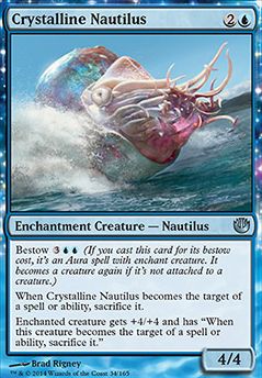 Crystalline Nautilus feature for Blue