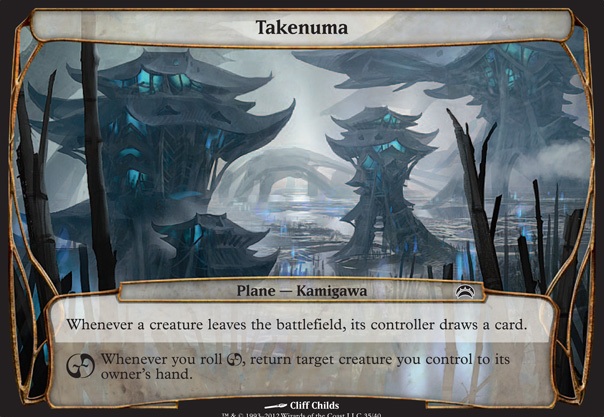 Takenuma feature for Rise to your knees