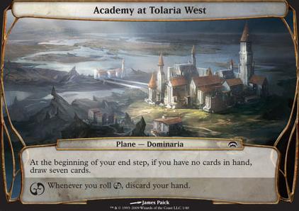 Academy at Tolaria West feature for Planeschase