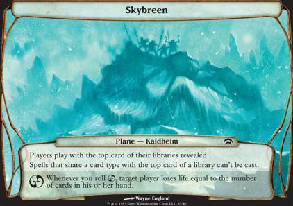 Skybreen feature for Planechase all cards