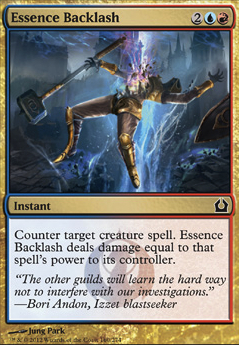 Essence Backlash feature for You've Been Thunderstruck