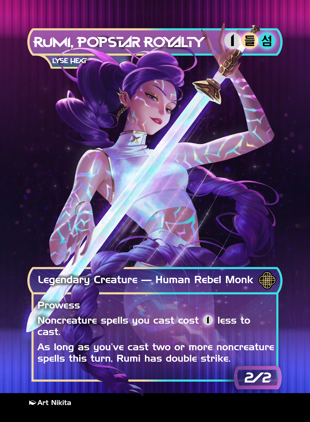 Commander: Lyse Hext