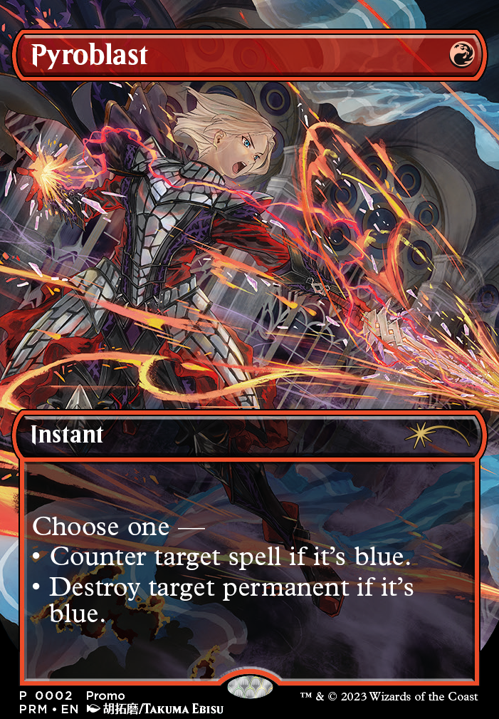 Pyroblast