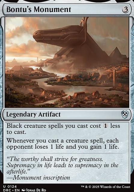 Bontu's Monument feature for AKH / AKH / AKH / AKH / HOU / HOU / HOU / HOU - 20