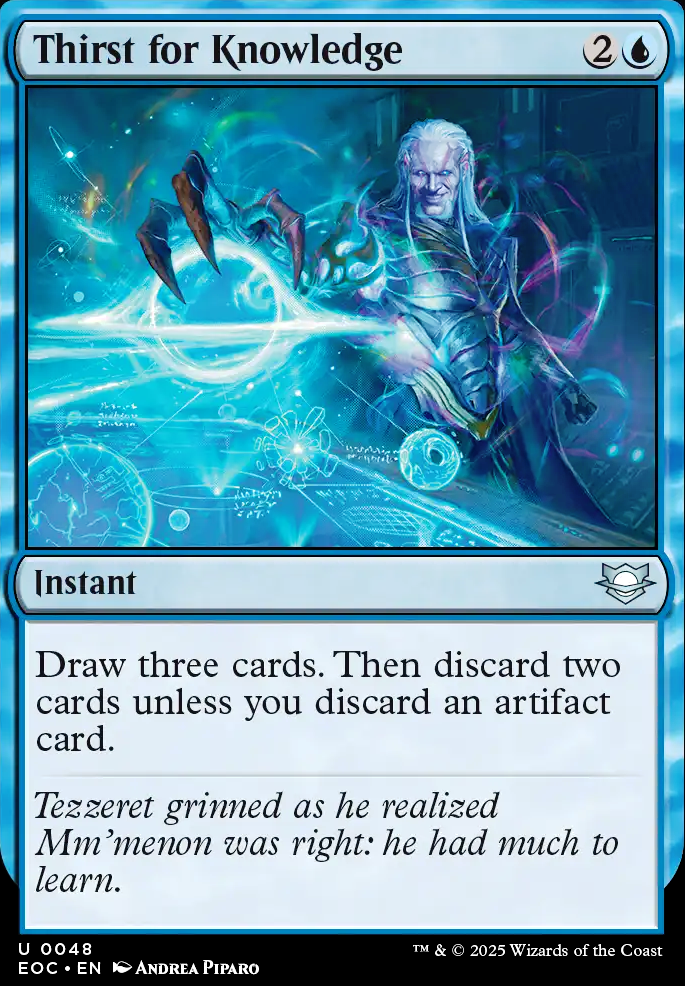 Thirst for Knowledge feature for [Modern] Deathstar v1(yadrd)