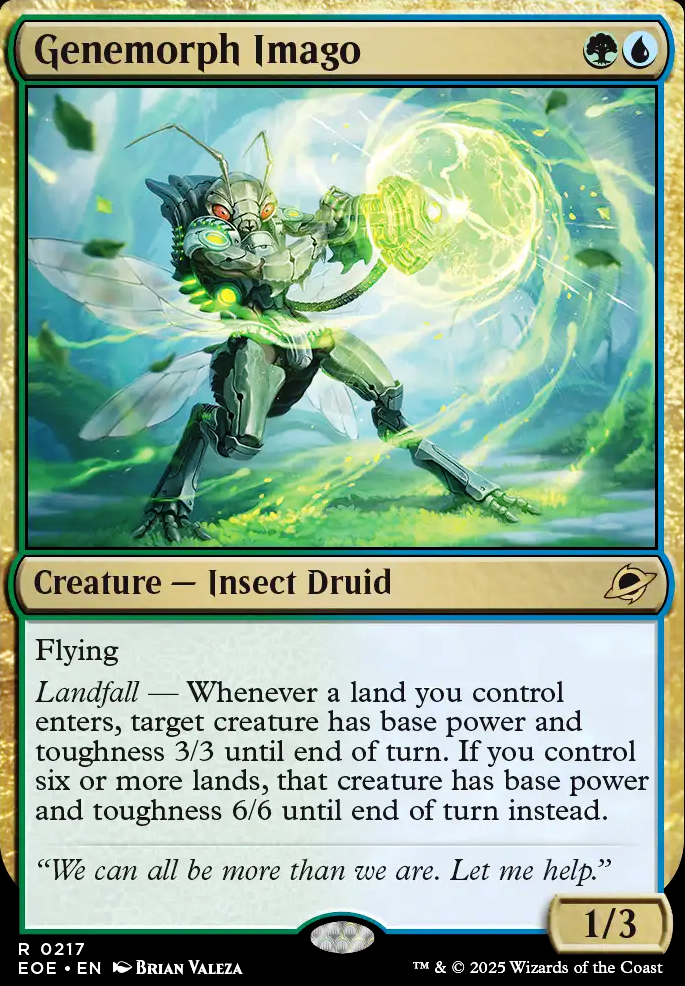 Genemorph Imago feature for TEST