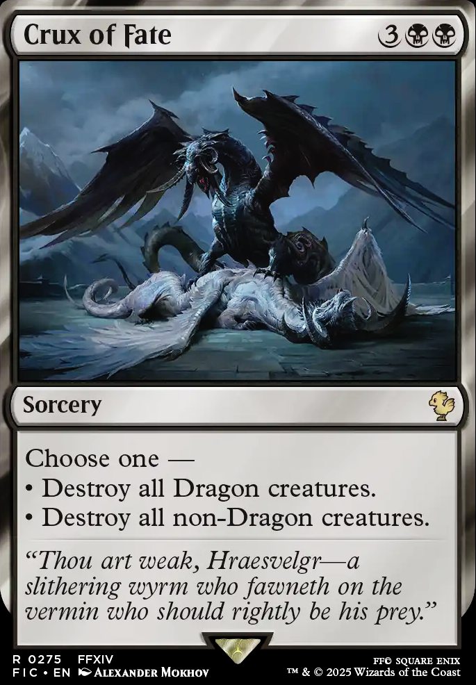 Featured card: Crux of Fate