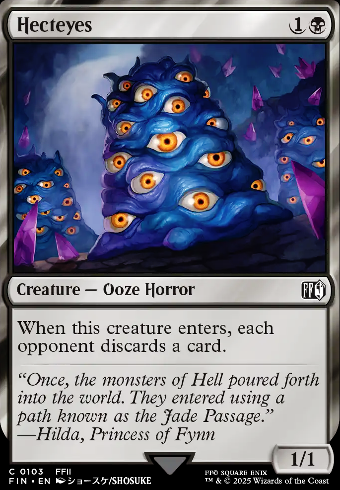 Hecteyes
