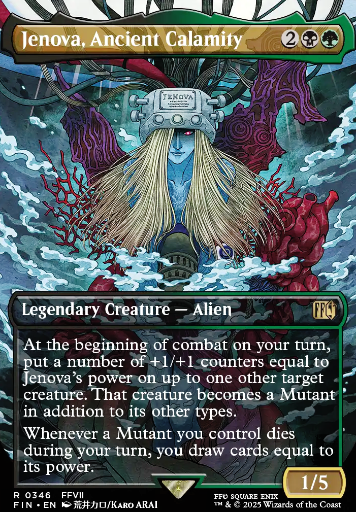 Featured card: Jenova, Ancient Calamity