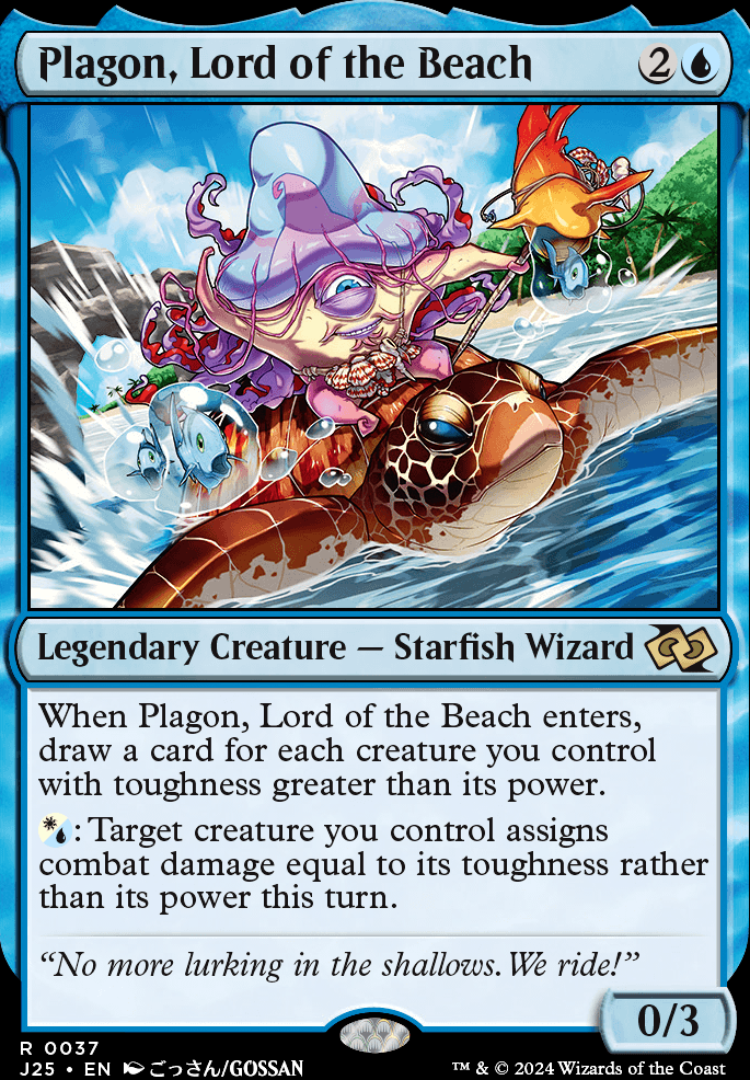 Featured card: Plagon, Lord of the Beach