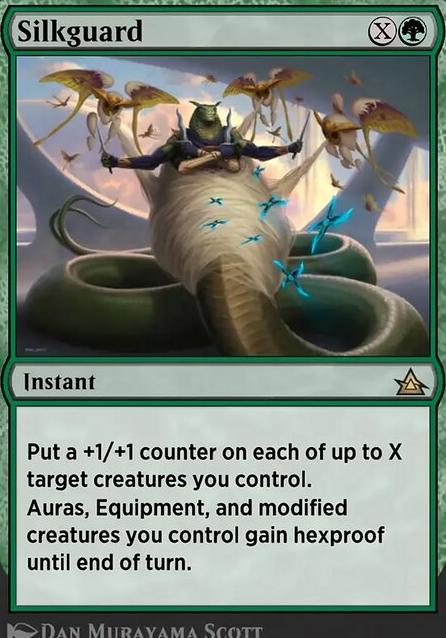 Silkguard