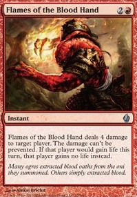 Featured card: Flames of the Blood Hand