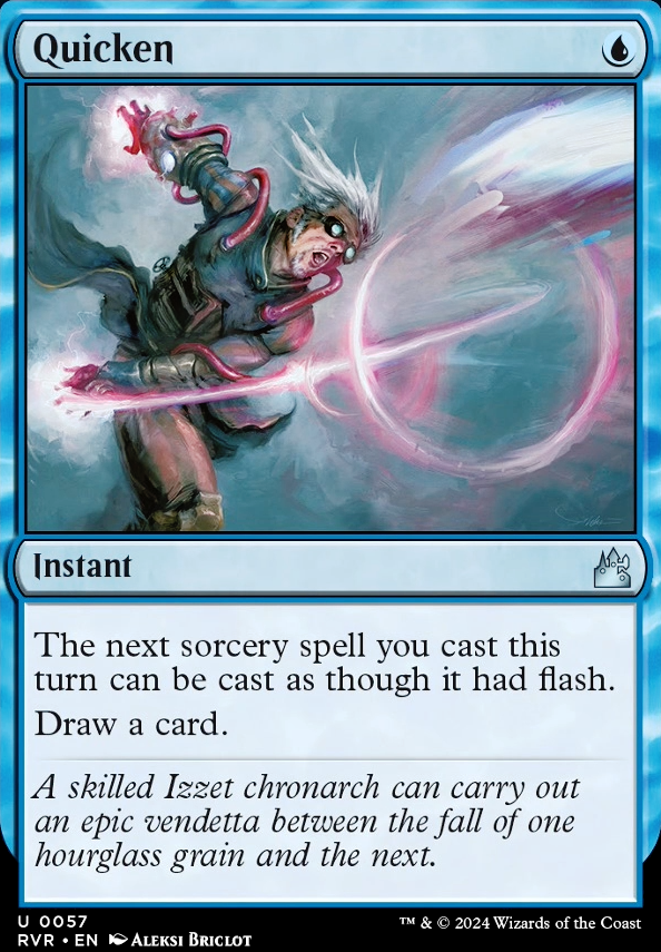 Featured card: Quicken