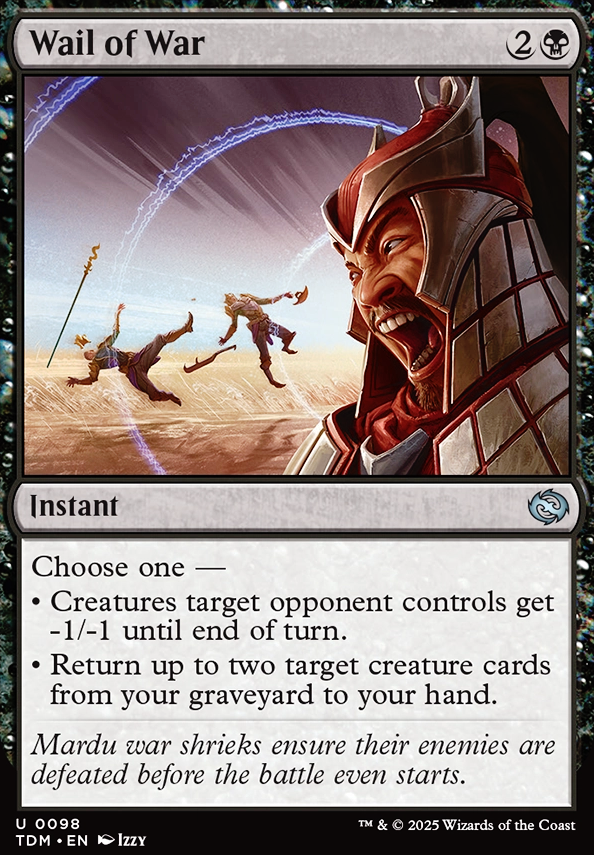 Wail of War