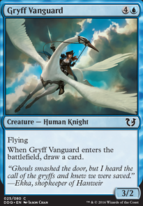 Gryff Vanguard