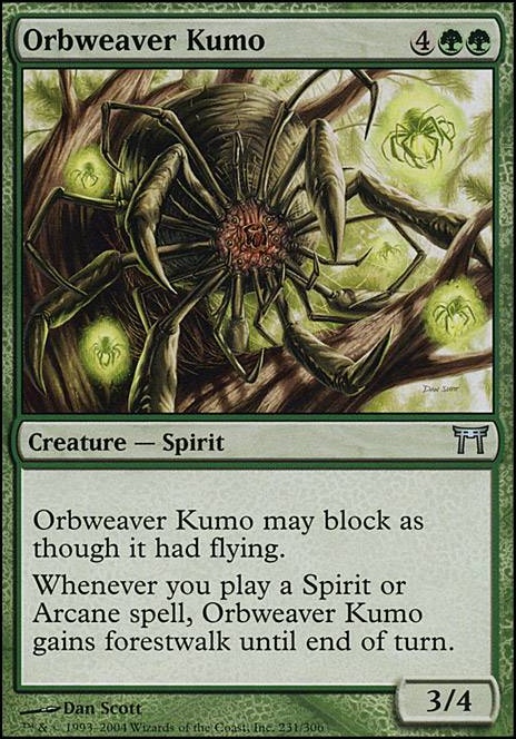 Featured card: Orbweaver Kumo