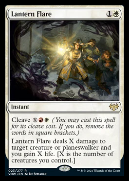 Lantern Flare