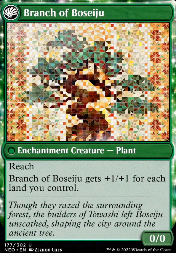 Branch of Boseiju