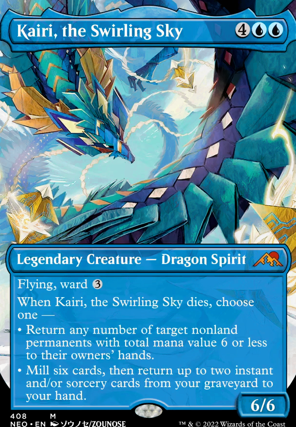 Kairi, the Swirling Sky feature for Drown Gyarados