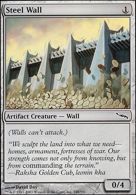 Steel Wall feature for Ar-Rashid, Guardian of the Gates