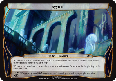 Featured card: Agyrem