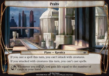 Featured card: Prahv