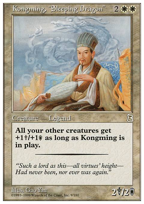 Commander: Kongming, "Sleeping Dragon"