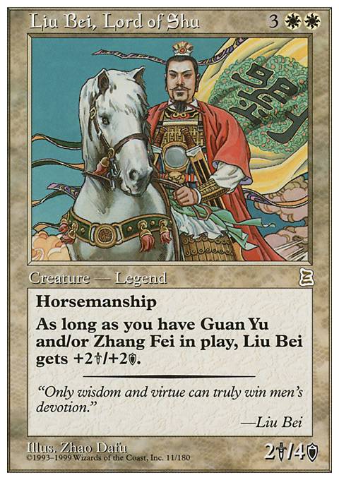 Featured card: Liu Bei, Lord of Shu