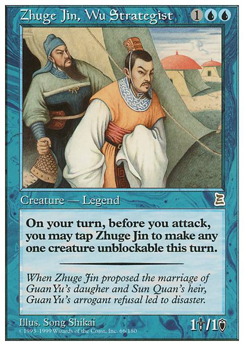 Zhuge Jin, Wu Strategist