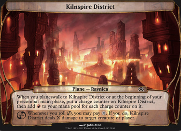 Kilnspire District