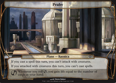 Featured card: Prahv
